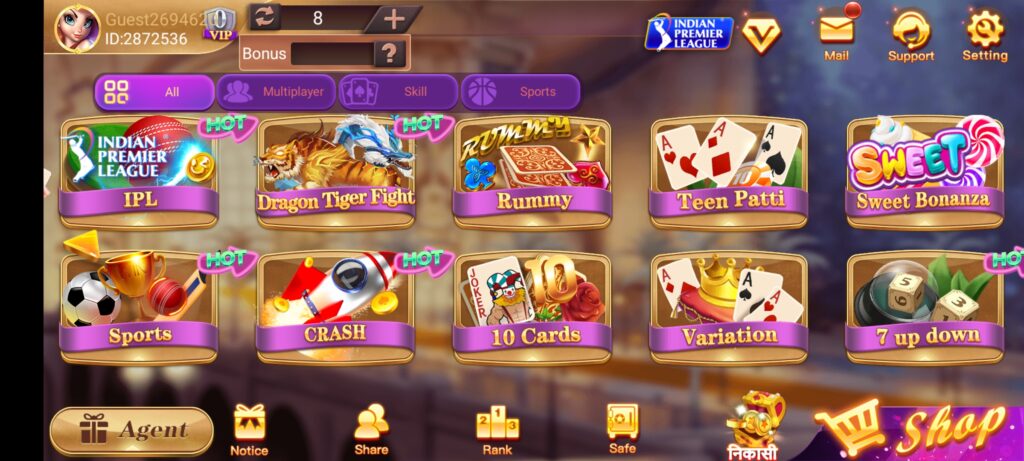 Rummy Noble, Noble Rummy Apk Download Get