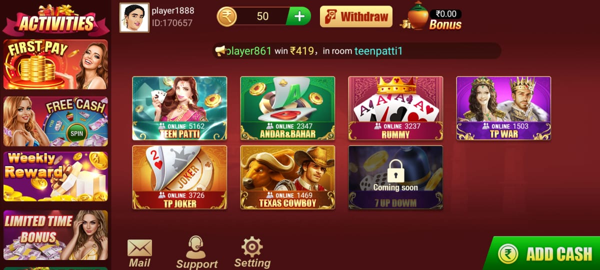 Available Game IN Teen Patti Regal