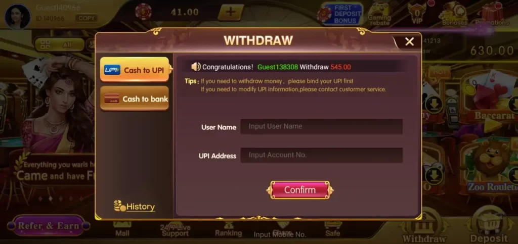 How to Withdraw in Rummy Grand APK ?