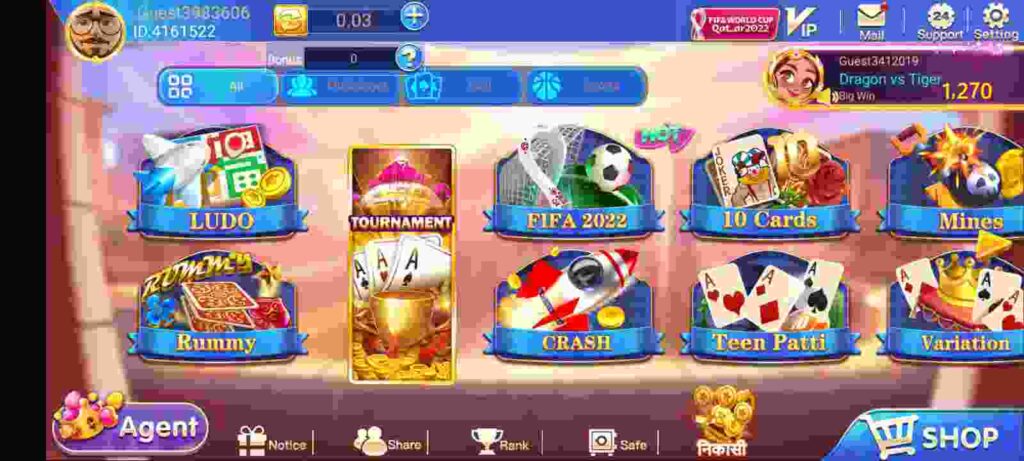 Available games in Rummy party APK