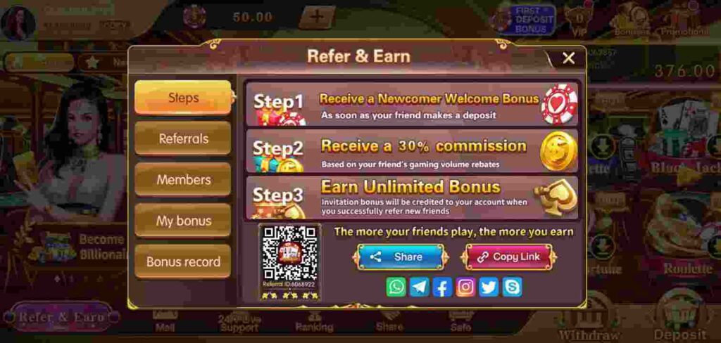 How To Refer In Earn Rummy pub Apk