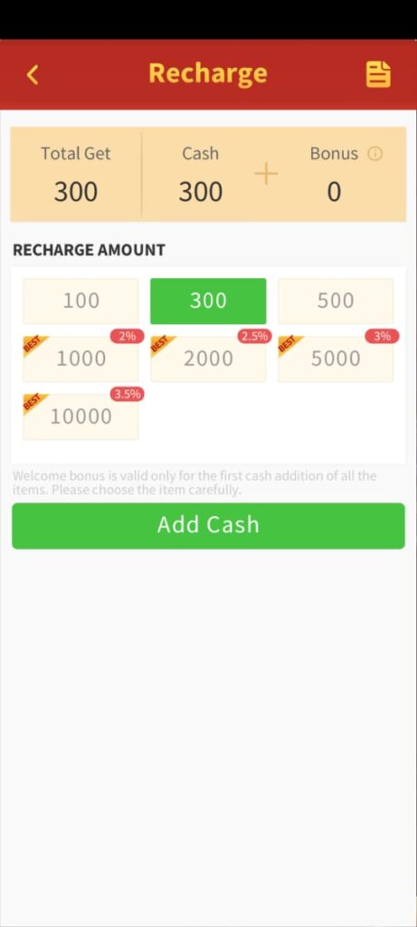 Add Cash In Rummy Master App – रम्मी मास्टर ऐप में नकद जोड़ें