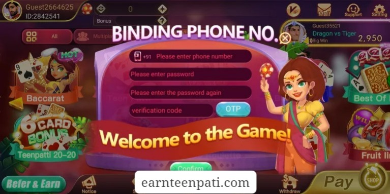How To Register IN 3 Patti UP App