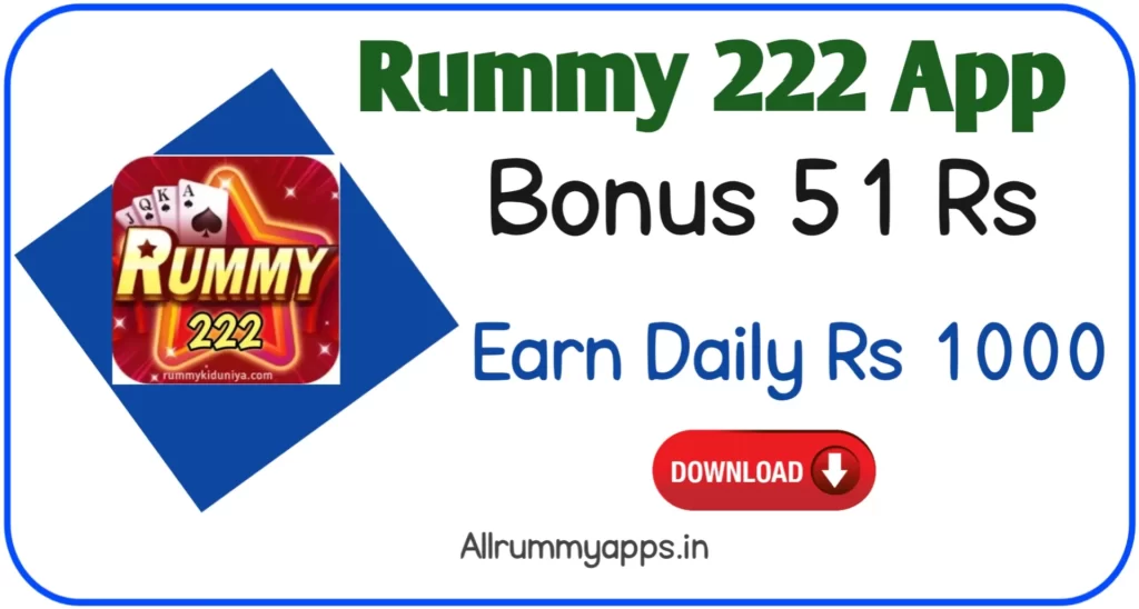 Rummy 222 Apk Download