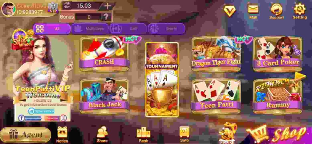 Teen Patti VIP APK Game’s available