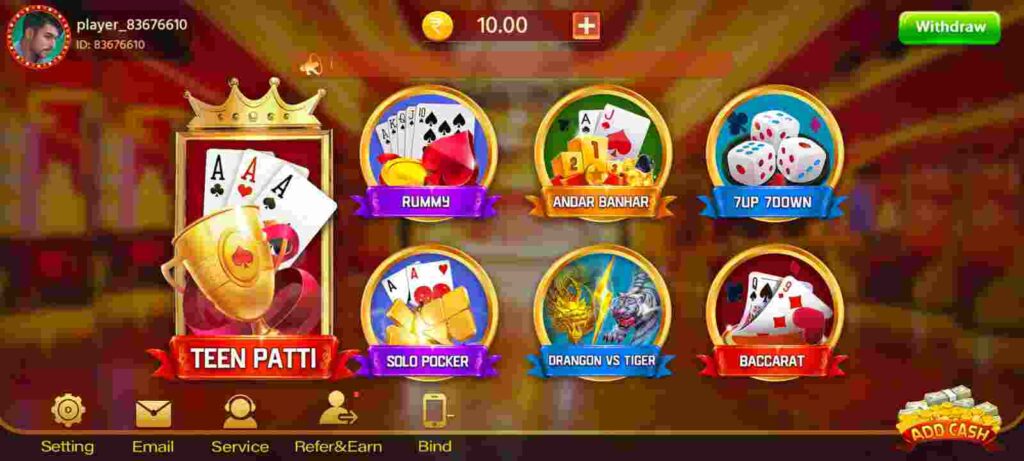 Available Games in teen Patti maha Apk