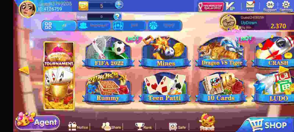 Available games in Rummy crown APK