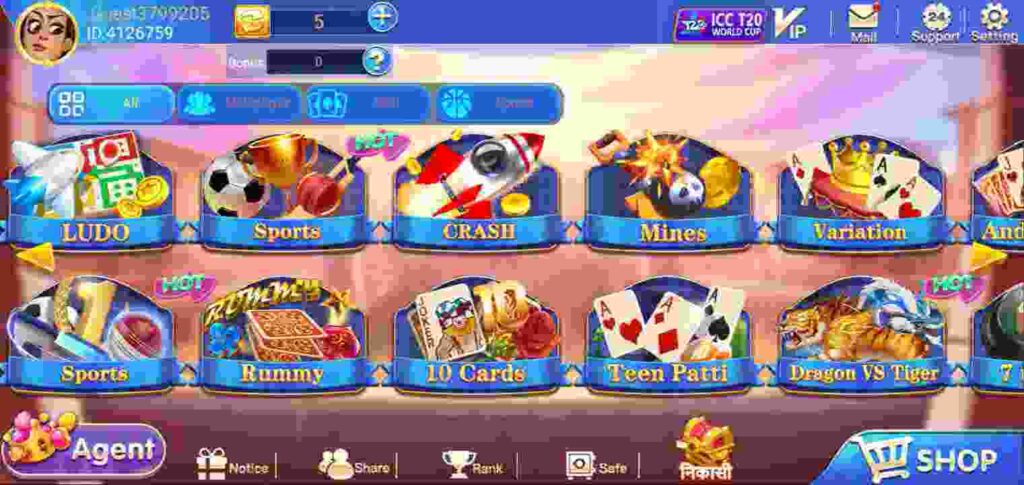 How Many Types Of Game In Joy Rummy Apk