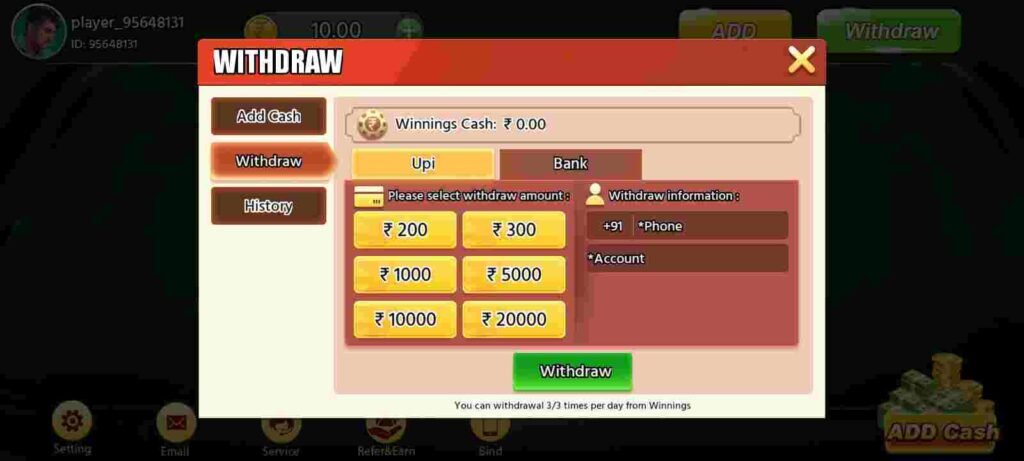 How To withdraw Money in Teen Patti Sunny Apk
