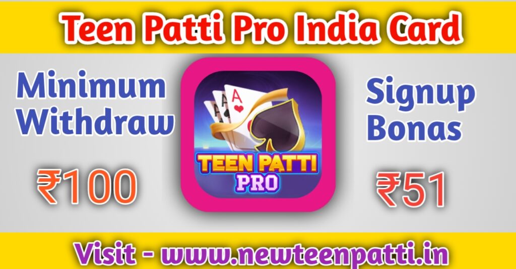 Teen Patti Pro India Card Review