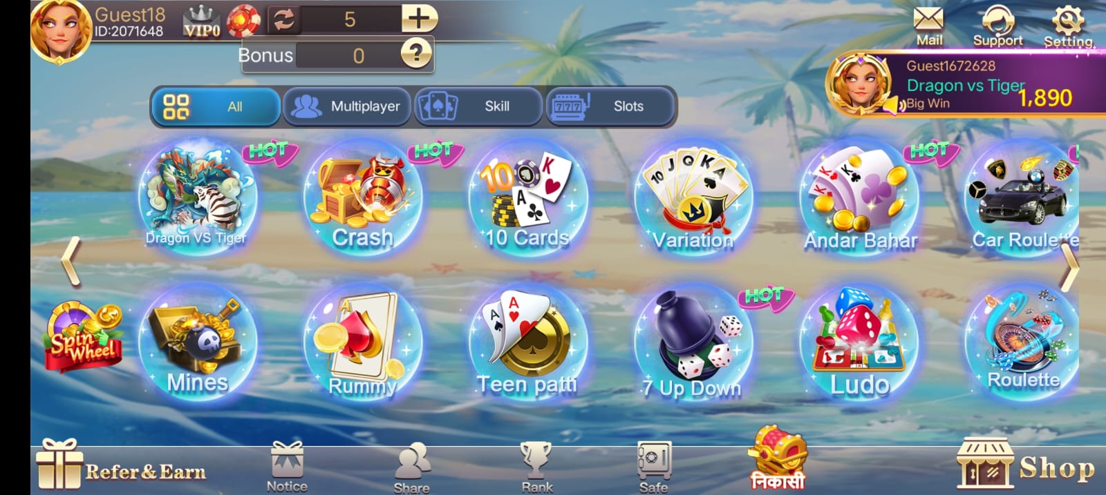 Available Games on Teen Patti One Apk