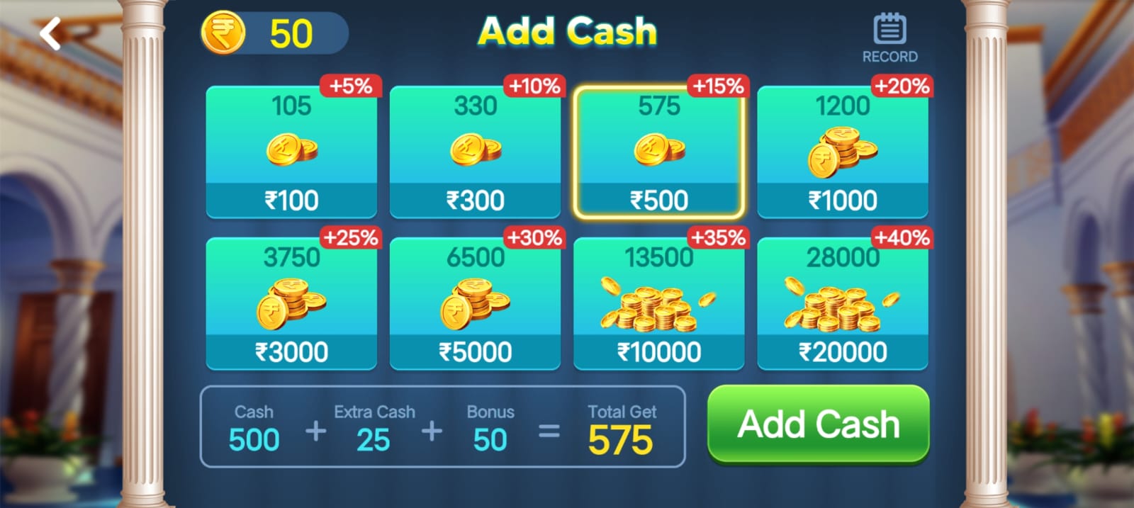 How To Add Money In 3 Patti Epic Application ?