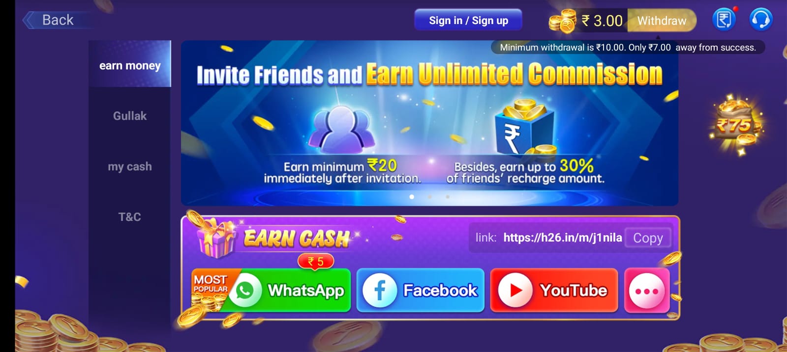 How To Refer & Earn In Teen Patti Master App ?
