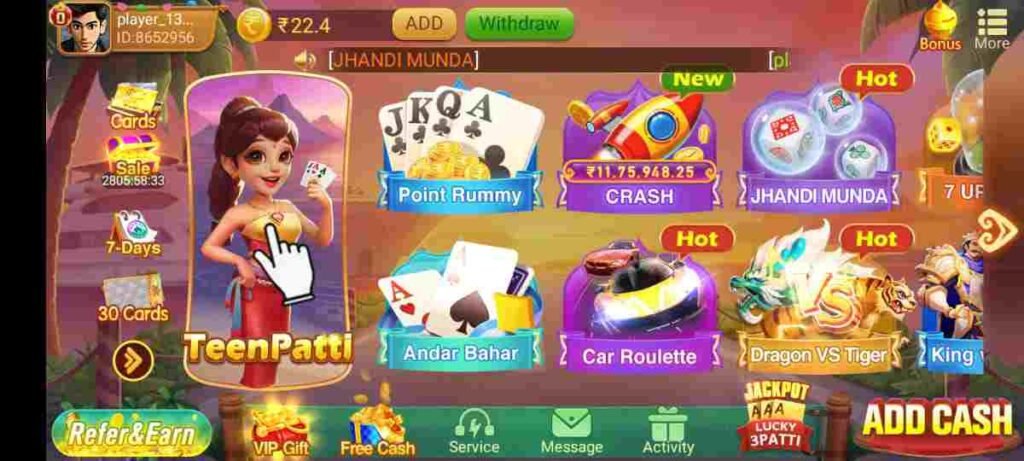 Available games in teen Patti best APK