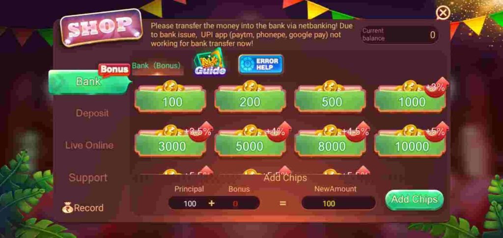 How to add Money in Rummy Yes Apk