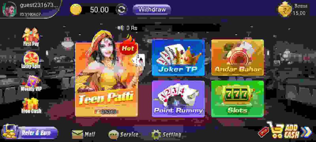 How Many Types Game in Teen Patti Money APK