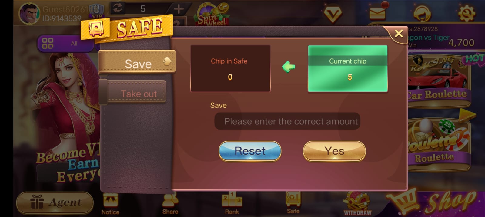 Safe Button Program In Rummy Moment App ?