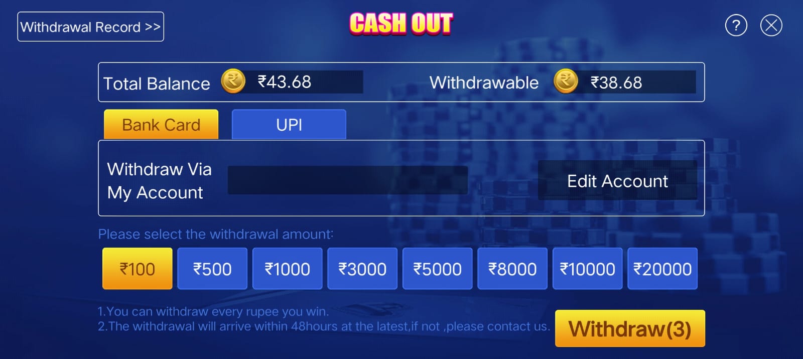 How To Withdraw From Bobo Teen Patti Apk ?