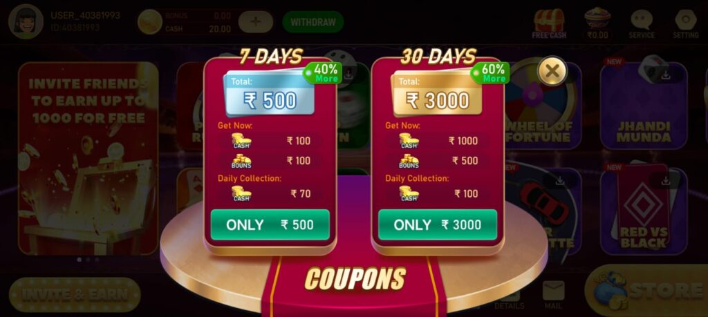 Card Coupons In Rummy Summy App