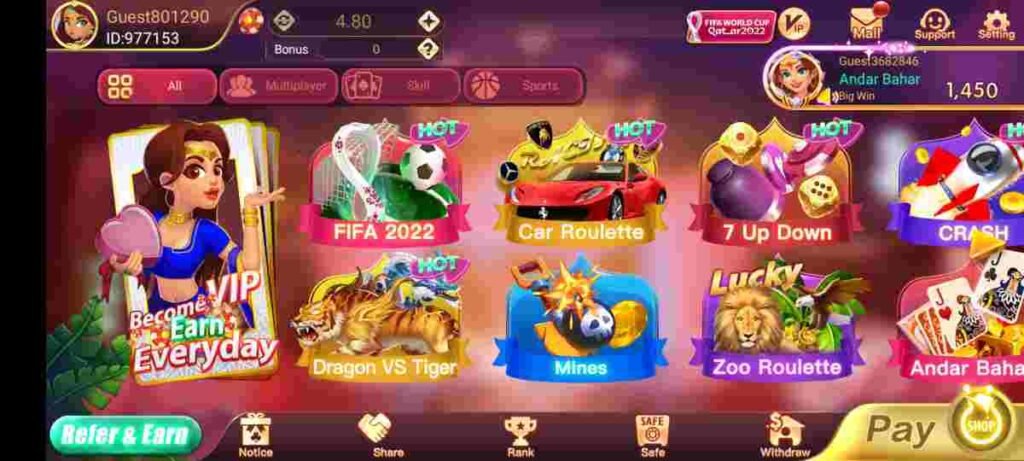 Available games in teen Patti rich Pro APK
