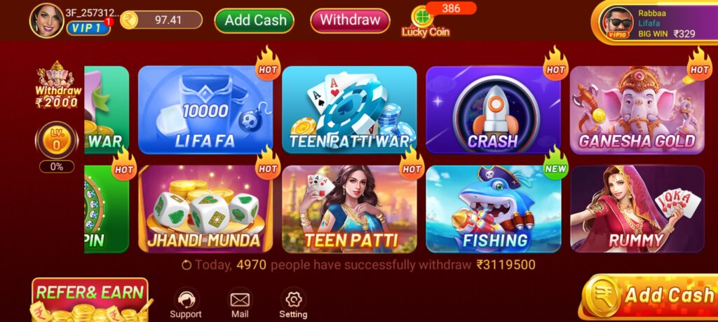 1699150894 467 666 Entertainment Download Signup 51 Withdrawal 100