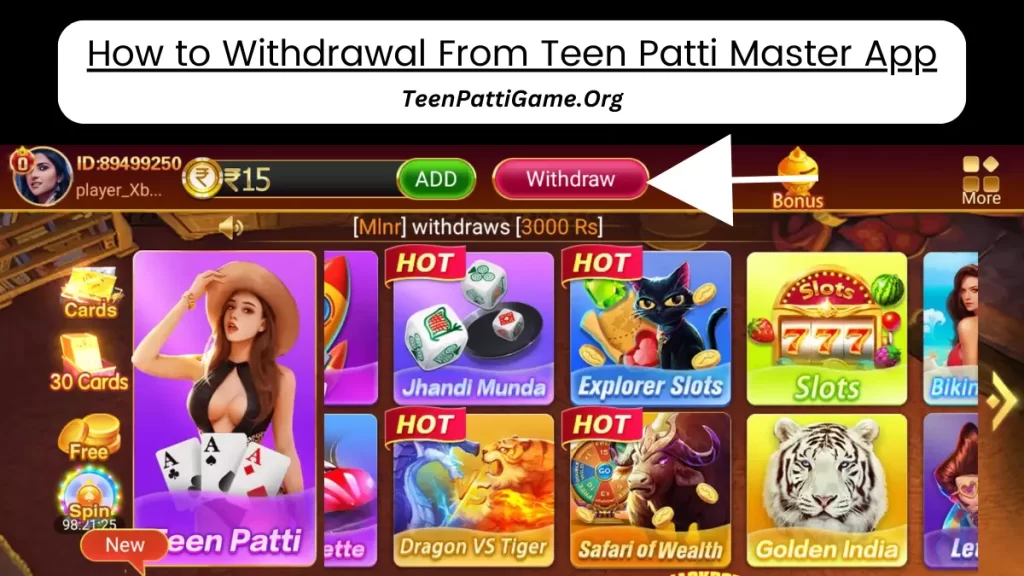 How to Withdrawal From Teen Patti Master App