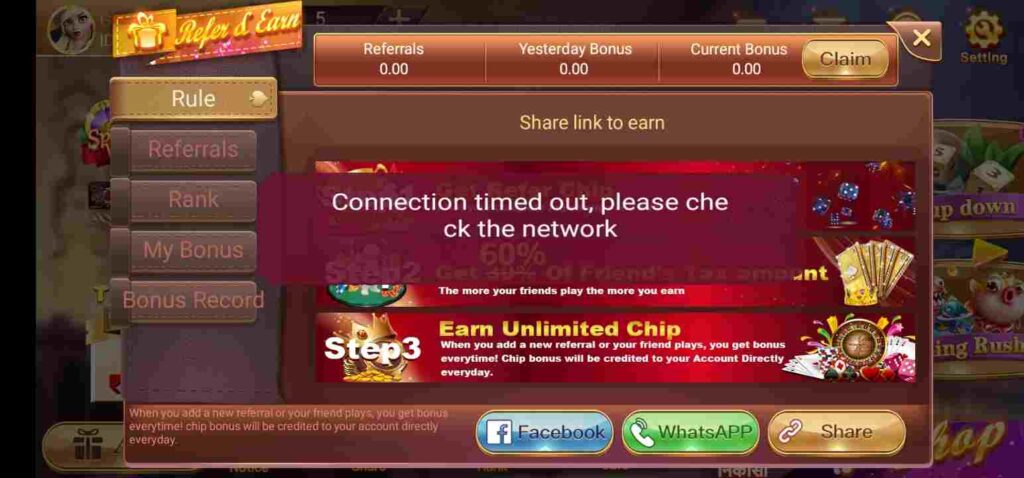 Rummy Dance App Download Sign up RS 20 Min Withdraw Rs