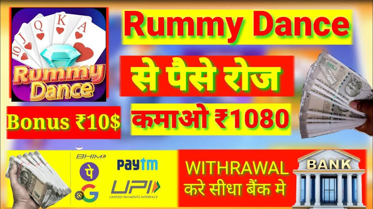 Rummy Dance App Download Sign-up RS 20 Min. Withdraw Rs .100
