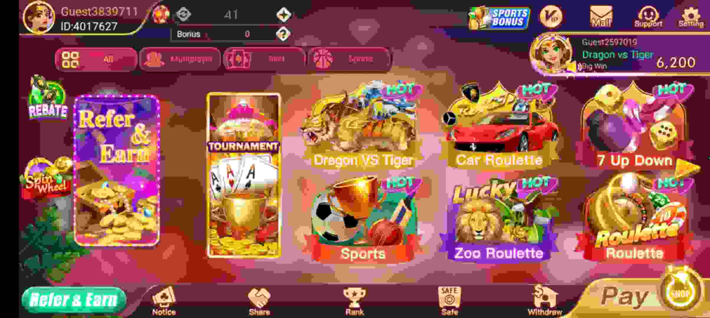 How To Available In Rummy Mars Apk