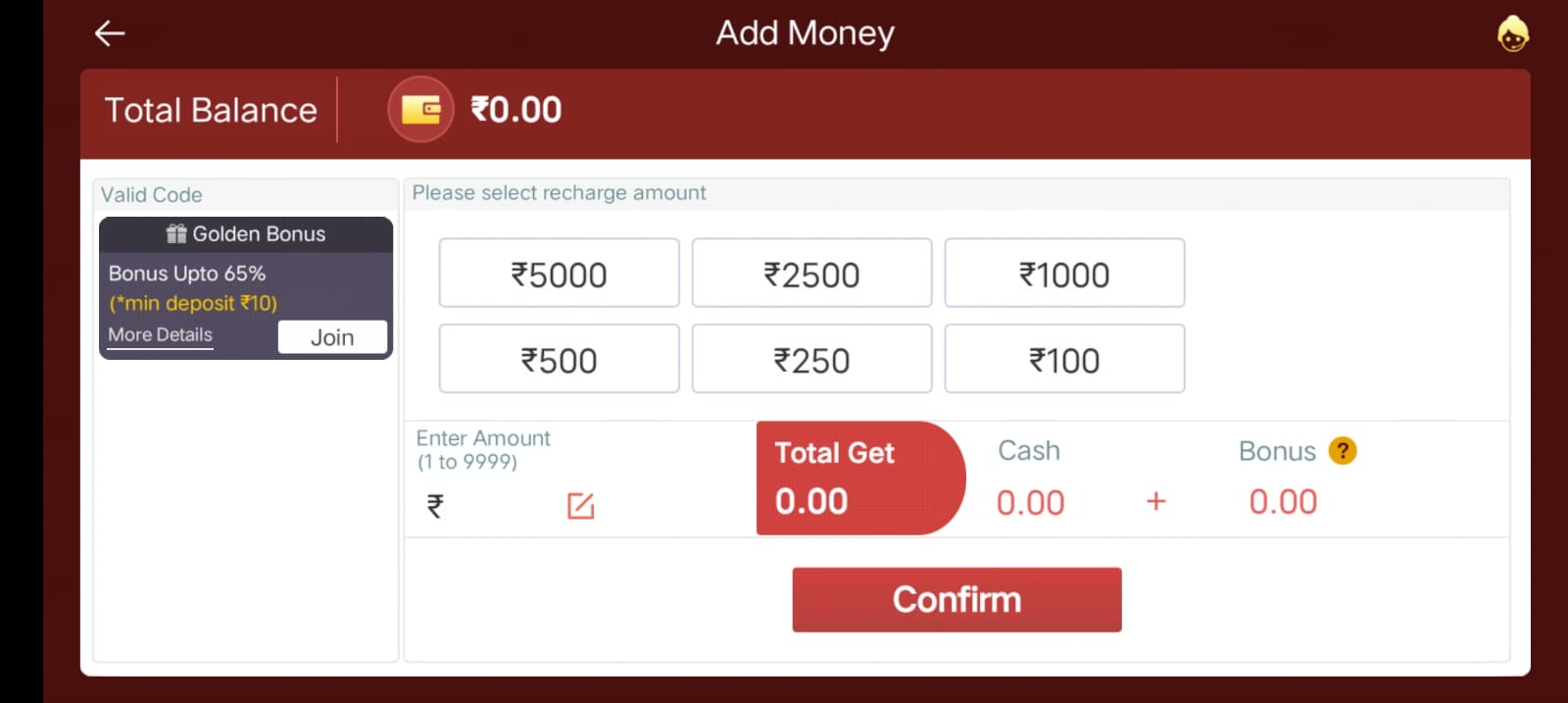 How To Add Cash In Teen Patti Master King