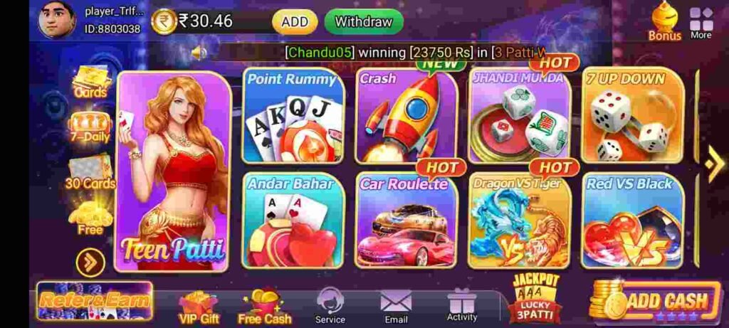Types Of Games In Teen Patti Gold Pro Apk