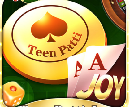 तीन पत्ती जॉय - teen patti joy