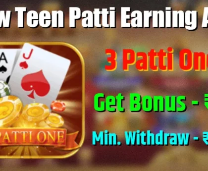 3 Patti One APK Download