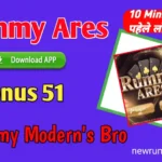 Rummy Ares Apk Download