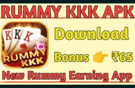 Rummy KKK Apk Download