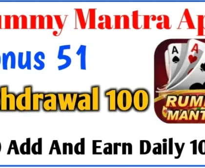 Rummy Mantra App