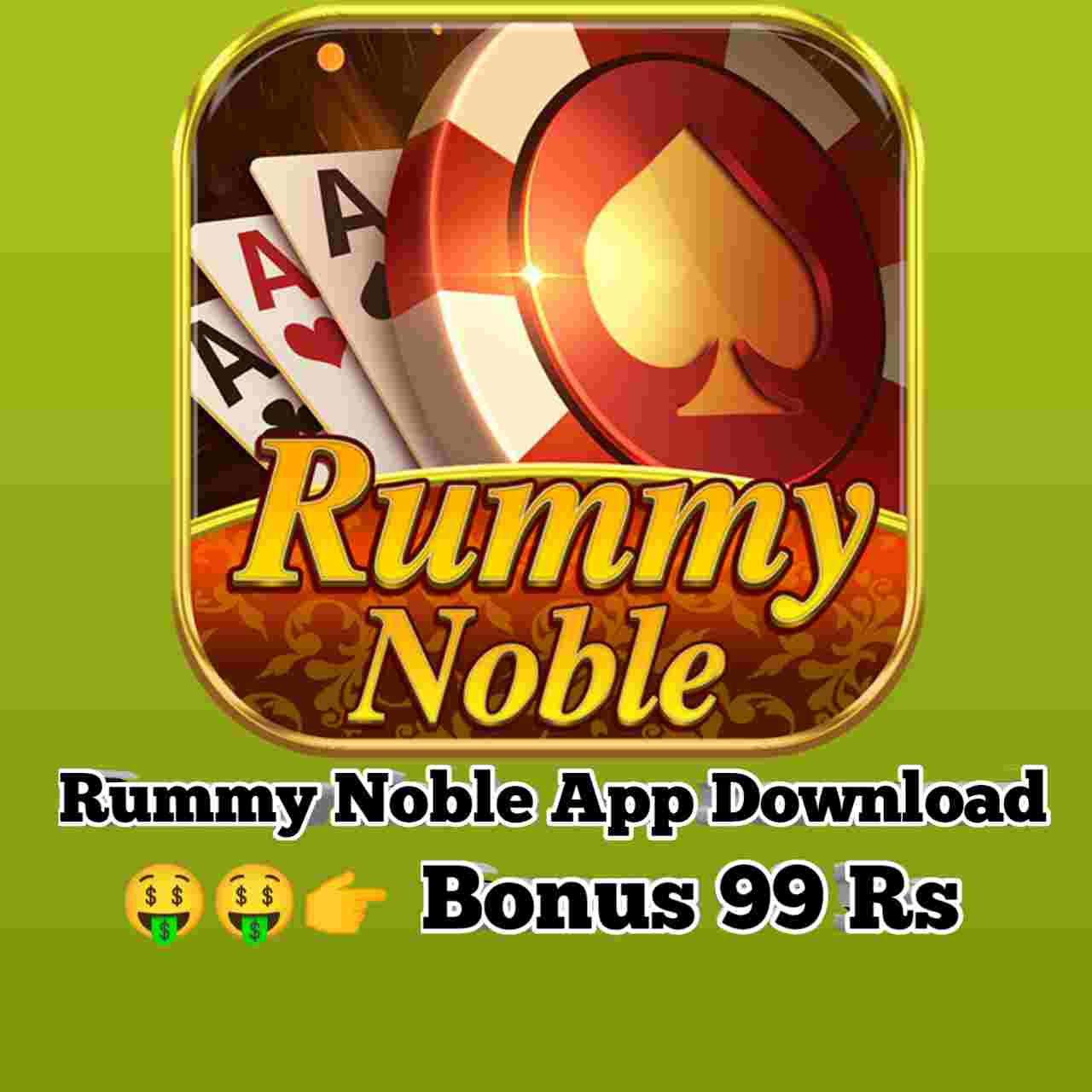 Rummy Noble Apk Download