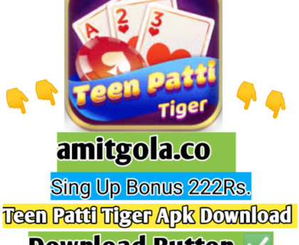 Teen Patti Tiger sign up bonus