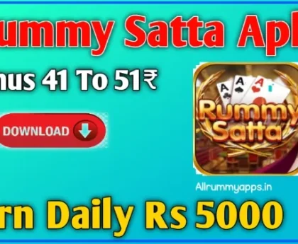 Rummy Satta Apk Download