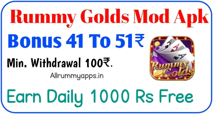 Rummy Golds Mod Apk Download