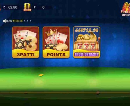 Rummy Flyme APK Download