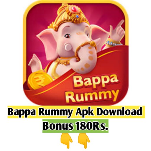 New rummy Online Bappa Rummy