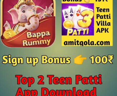 Top 2 New Teen Patti App