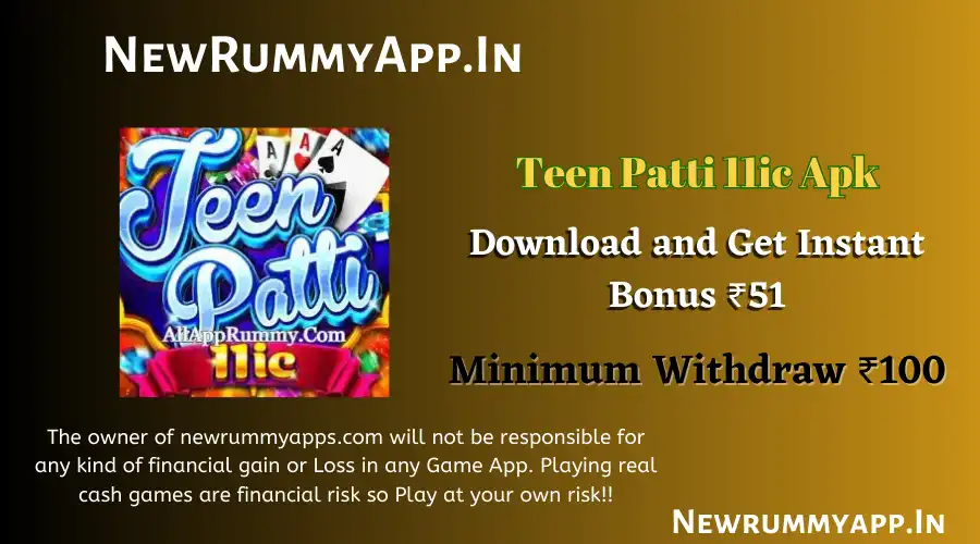 Teen Patti 11ic App, Teen Patti 11ic Apk Download, New Rummy App