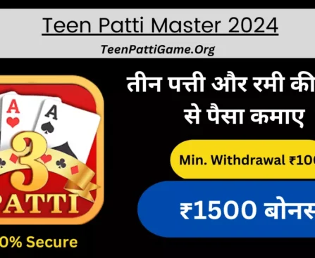 Teen Patti Master 2024