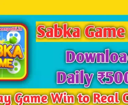 1703095632 Sabka Game Download Play Game Win to ₹5000 New.webp