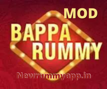Bappa Rummy Mod Apk ₹41 Bonus New Rummy App Download