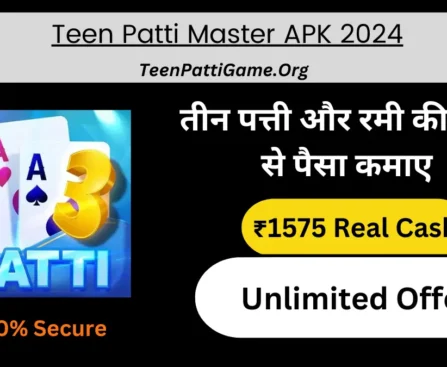 1706023488 Teen Patti Master APK 2024 Download Get ₹1575 Real.webp