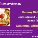 Rummy Rich Apk Download