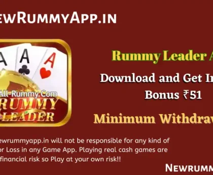 Rummy Leader Apk Download Get ₹46 Bonus.webp